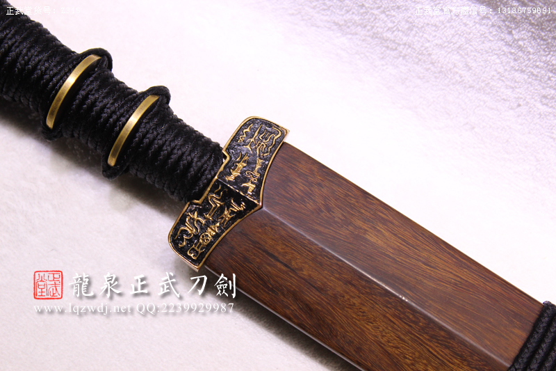 周正武龍泉寶劍專賣店,周正武龍泉劍價格,正武堂官網,龍泉刀劍官網,龍泉劍周正武,正武刀劍,龍泉正武刀劍官網,龍泉正武刀劍,龍泉劍