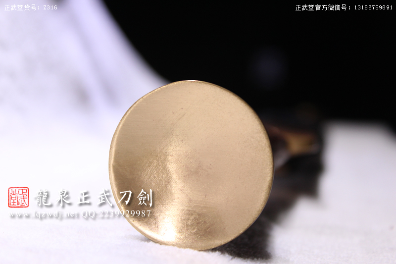 周正武龍泉寶劍專賣(mài)店,周正武龍泉?jiǎng)r(jià)格,正武堂官網(wǎng),龍泉刀劍官網(wǎng),龍泉?jiǎng)χ苷?正武刀劍,龍泉正武刀劍官網(wǎng),龍泉正武刀劍,龍泉?jiǎng)? border=
