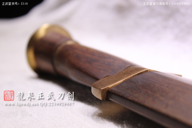 周正武龍泉寶劍專賣(mài)店,周正武龍泉?jiǎng)r(jià)格,正武堂官網(wǎng),龍泉刀劍官網(wǎng),龍泉?jiǎng)χ苷?正武刀劍,龍泉正武刀劍官網(wǎng),龍泉正武刀劍,龍泉?jiǎng)? border=