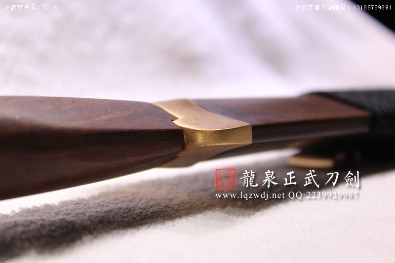 周正武龍泉寶劍專賣(mài)店,周正武龍泉?jiǎng)r(jià)格,正武堂官網(wǎng),龍泉刀劍官網(wǎng),龍泉?jiǎng)χ苷?正武刀劍,龍泉正武刀劍官網(wǎng),龍泉正武刀劍,龍泉?jiǎng)? border=
