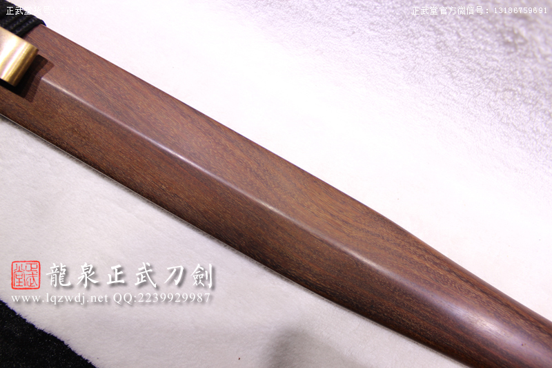 周正武龍泉寶劍專賣(mài)店,周正武龍泉?jiǎng)r(jià)格,正武堂官網(wǎng),龍泉刀劍官網(wǎng),龍泉?jiǎng)χ苷?正武刀劍,龍泉正武刀劍官網(wǎng),龍泉正武刀劍,龍泉?jiǎng)? border=