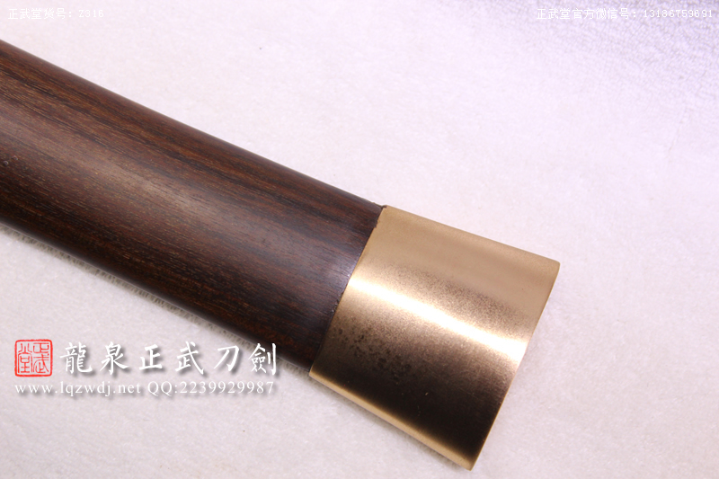 周正武龍泉寶劍專賣(mài)店,周正武龍泉?jiǎng)r(jià)格,正武堂官網(wǎng),龍泉刀劍官網(wǎng),龍泉?jiǎng)χ苷?正武刀劍,龍泉正武刀劍官網(wǎng),龍泉正武刀劍,龍泉?jiǎng)? border=