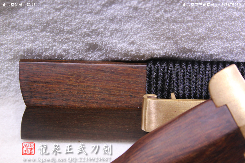 周正武龍泉寶劍專賣(mài)店,周正武龍泉?jiǎng)r(jià)格,正武堂官網(wǎng),龍泉刀劍官網(wǎng),龍泉?jiǎng)χ苷?正武刀劍,龍泉正武刀劍官網(wǎng),龍泉正武刀劍,龍泉?jiǎng)? border=