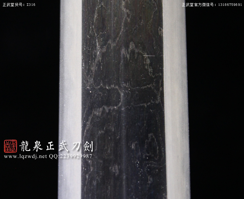 周正武龍泉寶劍專賣(mài)店,周正武龍泉?jiǎng)r(jià)格,正武堂官網(wǎng),龍泉刀劍官網(wǎng),龍泉?jiǎng)χ苷?正武刀劍,龍泉正武刀劍官網(wǎng),龍泉正武刀劍,龍泉?jiǎng)? border=