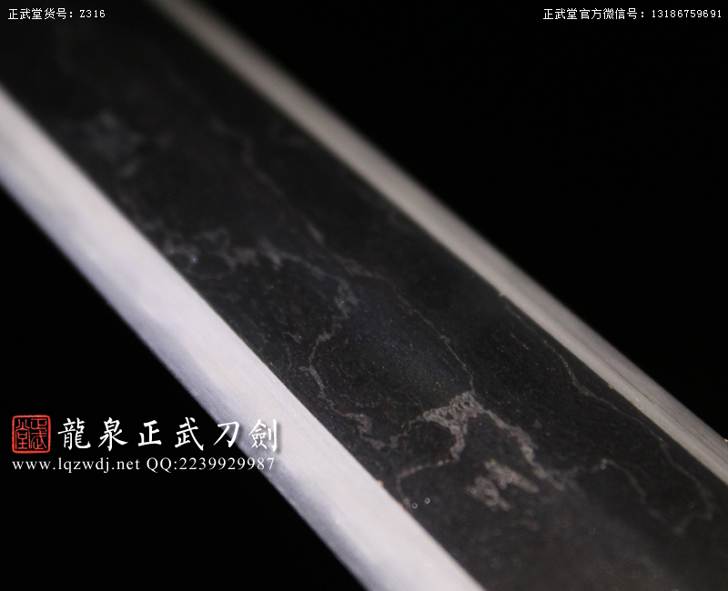 周正武龍泉寶劍專賣(mài)店,周正武龍泉?jiǎng)r(jià)格,正武堂官網(wǎng),龍泉刀劍官網(wǎng),龍泉?jiǎng)χ苷?正武刀劍,龍泉正武刀劍官網(wǎng),龍泉正武刀劍,龍泉?jiǎng)? border=