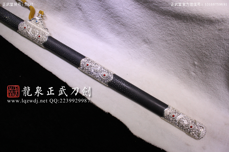 周正武龍泉寶劍專賣店,周正武龍泉劍價格,正武堂官網(wǎng),龍泉刀劍官網(wǎng),龍泉劍周正武,正武刀劍,龍泉正武刀劍官網(wǎng),龍泉正武刀劍,龍泉劍