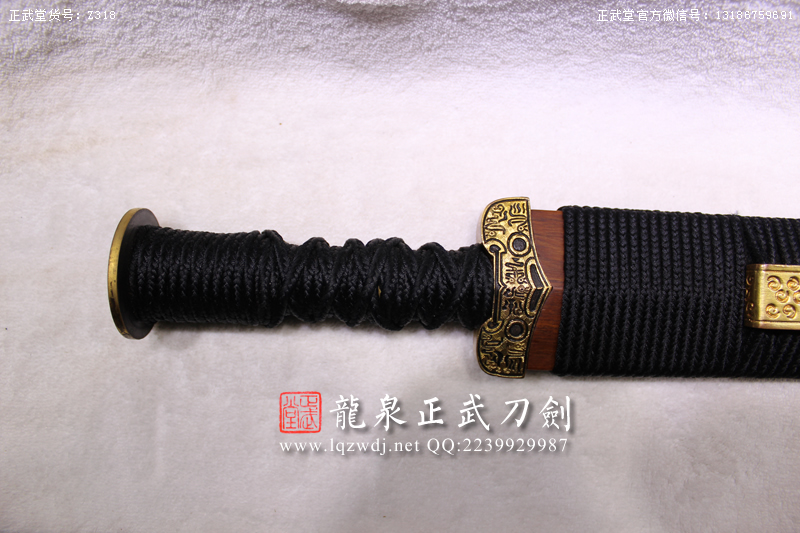 周正武龍泉寶劍專賣(mài)店,周正武龍泉?jiǎng)r(jià)格,正武堂官網(wǎng),龍泉刀劍官網(wǎng),龍泉?jiǎng)χ苷?正武刀劍,龍泉正武刀劍官網(wǎng),龍泉正武刀劍,龍泉?jiǎng)? border=