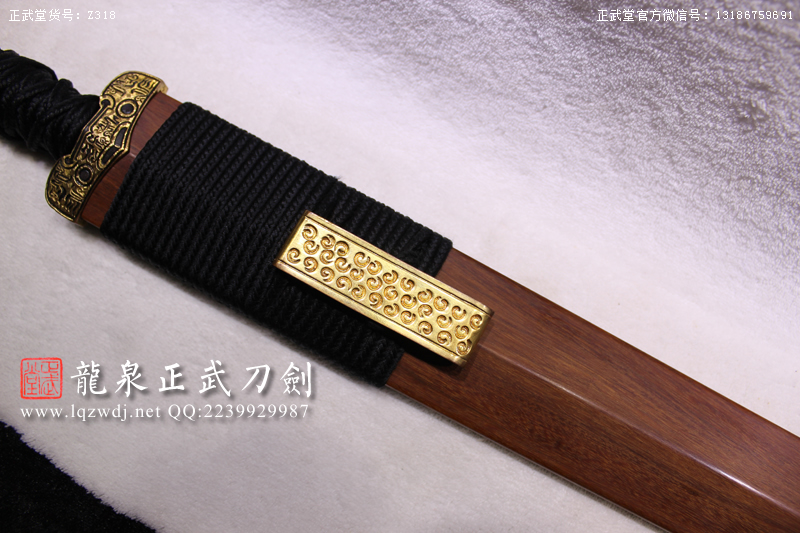 周正武龍泉寶劍專賣(mài)店,周正武龍泉?jiǎng)r(jià)格,正武堂官網(wǎng),龍泉刀劍官網(wǎng),龍泉?jiǎng)χ苷?正武刀劍,龍泉正武刀劍官網(wǎng),龍泉正武刀劍,龍泉?jiǎng)? border=