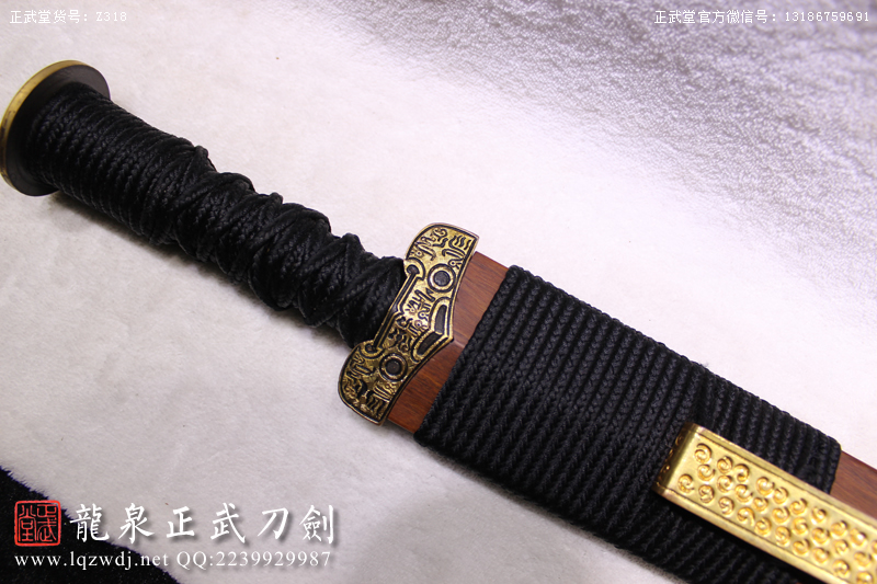 周正武龍泉寶劍專賣(mài)店,周正武龍泉?jiǎng)r(jià)格,正武堂官網(wǎng),龍泉刀劍官網(wǎng),龍泉?jiǎng)χ苷?正武刀劍,龍泉正武刀劍官網(wǎng),龍泉正武刀劍,龍泉?jiǎng)? border=