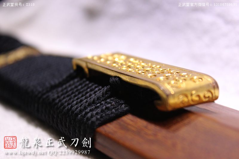 周正武龍泉寶劍專賣(mài)店,周正武龍泉?jiǎng)r(jià)格,正武堂官網(wǎng),龍泉刀劍官網(wǎng),龍泉?jiǎng)χ苷?正武刀劍,龍泉正武刀劍官網(wǎng),龍泉正武刀劍,龍泉?jiǎng)? border=