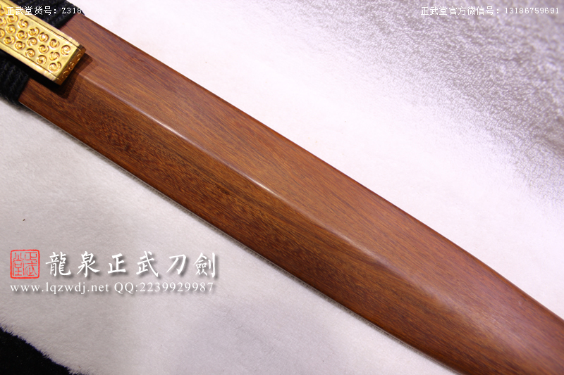 周正武龍泉寶劍專賣(mài)店,周正武龍泉?jiǎng)r(jià)格,正武堂官網(wǎng),龍泉刀劍官網(wǎng),龍泉?jiǎng)χ苷?正武刀劍,龍泉正武刀劍官網(wǎng),龍泉正武刀劍,龍泉?jiǎng)? border=