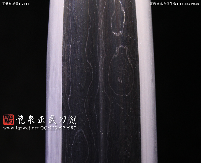 周正武龍泉寶劍專賣(mài)店,周正武龍泉?jiǎng)r(jià)格,正武堂官網(wǎng),龍泉刀劍官網(wǎng),龍泉?jiǎng)χ苷?正武刀劍,龍泉正武刀劍官網(wǎng),龍泉正武刀劍,龍泉?jiǎng)? border=
