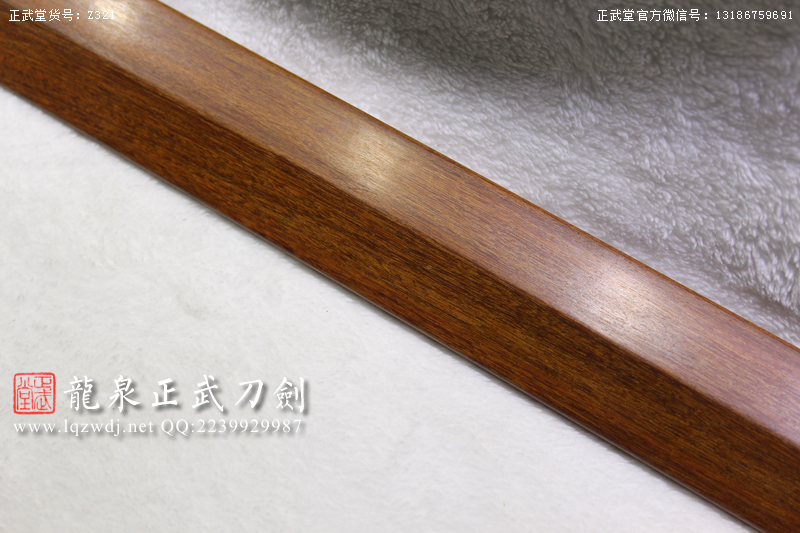 周正武龍泉寶劍專賣店,周正武龍泉劍價格,正武堂官網,龍泉刀劍官網,龍泉劍周正武,正武刀劍,龍泉正武刀劍官網,龍泉正武刀劍,龍泉劍