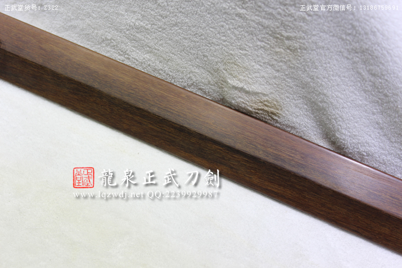 周正武龍泉寶劍專賣店,周正武龍泉劍價格,正武堂官網,龍泉刀劍官網,龍泉劍周正武,正武刀劍,龍泉正武刀劍官網,龍泉正武刀劍,龍泉劍