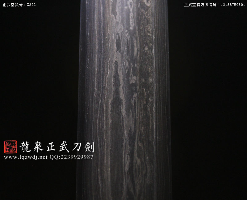 周正武龍泉寶劍專賣店,周正武龍泉劍價格,正武堂官網,龍泉刀劍官網,龍泉劍周正武,正武刀劍,龍泉正武刀劍官網,龍泉正武刀劍,龍泉劍