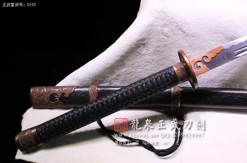 周正武龍泉寶劍專賣店,周正武龍泉劍價格,正武堂官網,龍泉刀劍官網,龍泉劍周正武,正武刀劍,龍泉正武刀劍官網,龍泉正武刀劍,龍泉劍