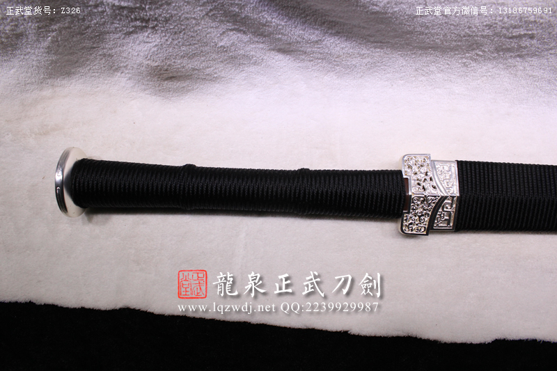 周正武龍泉寶劍專賣店,周正武龍泉劍價格,正武堂官網,龍泉刀劍官網,龍泉劍周正武,正武刀劍,龍泉正武刀劍官網,龍泉正武刀劍,龍泉劍