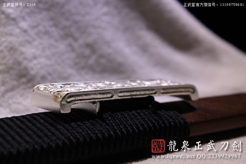 周正武龍泉寶劍專賣店,周正武龍泉劍價格,正武堂官網,龍泉刀劍官網,龍泉劍周正武,正武刀劍,龍泉正武刀劍官網,龍泉正武刀劍,龍泉劍