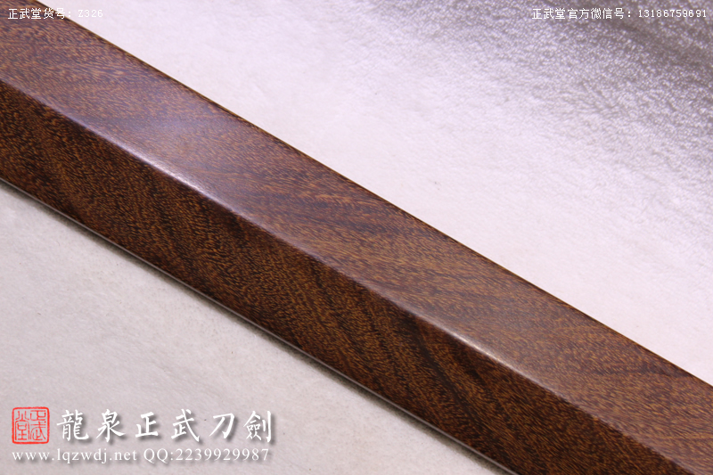 周正武龍泉寶劍專賣店,周正武龍泉劍價格,正武堂官網,龍泉刀劍官網,龍泉劍周正武,正武刀劍,龍泉正武刀劍官網,龍泉正武刀劍,龍泉劍