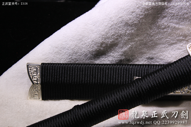 周正武龍泉寶劍專賣店,周正武龍泉劍價格,正武堂官網,龍泉刀劍官網,龍泉劍周正武,正武刀劍,龍泉正武刀劍官網,龍泉正武刀劍,龍泉劍