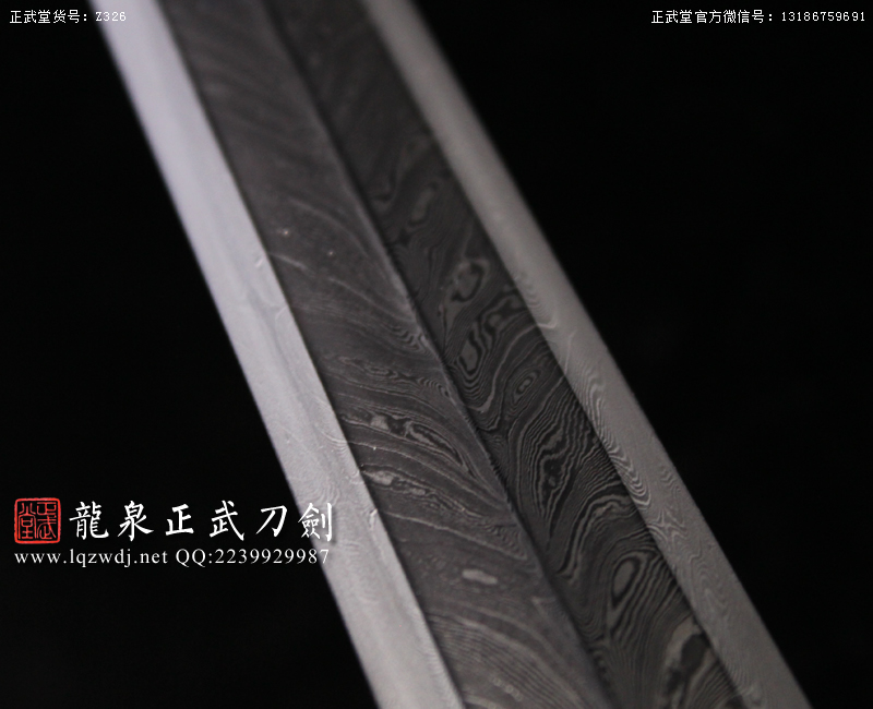 周正武龍泉寶劍專賣店,周正武龍泉劍價格,正武堂官網,龍泉刀劍官網,龍泉劍周正武,正武刀劍,龍泉正武刀劍官網,龍泉正武刀劍,龍泉劍