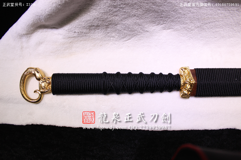 周正武龍泉寶劍專賣店,周正武龍泉劍價格,正武堂官網,龍泉刀劍官網,龍泉劍周正武,正武刀劍,龍泉正武刀劍官網,龍泉正武刀劍,龍泉劍