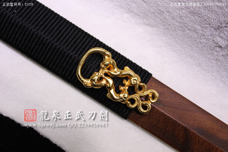 周正武龍泉寶劍專賣店,周正武龍泉劍價格,正武堂官網,龍泉刀劍官網,龍泉劍周正武,正武刀劍,龍泉正武刀劍官網,龍泉正武刀劍,龍泉劍