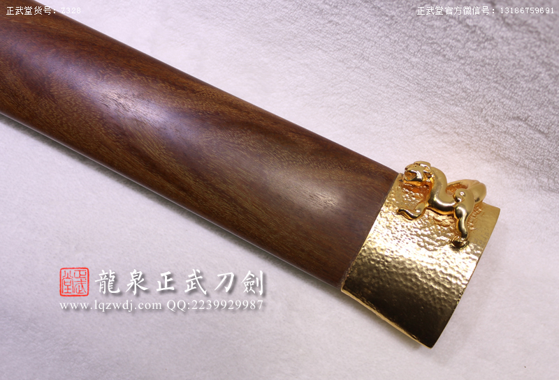 周正武龍泉寶劍專賣店,周正武龍泉劍價格,正武堂官網,龍泉刀劍官網,龍泉劍周正武,正武刀劍,龍泉正武刀劍官網,龍泉正武刀劍,龍泉劍