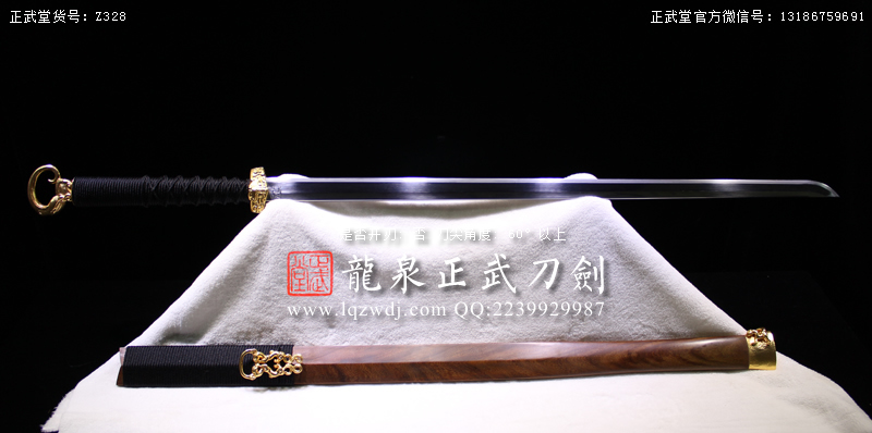 周正武龍泉寶劍專賣店,周正武龍泉劍價格,正武堂官網,龍泉刀劍官網,龍泉劍周正武,正武刀劍,龍泉正武刀劍官網,龍泉正武刀劍,龍泉劍