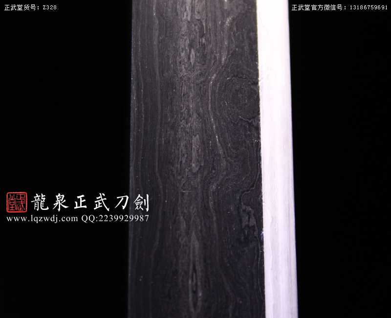 周正武龍泉寶劍專賣店,周正武龍泉劍價格,正武堂官網,龍泉刀劍官網,龍泉劍周正武,正武刀劍,龍泉正武刀劍官網,龍泉正武刀劍,龍泉劍