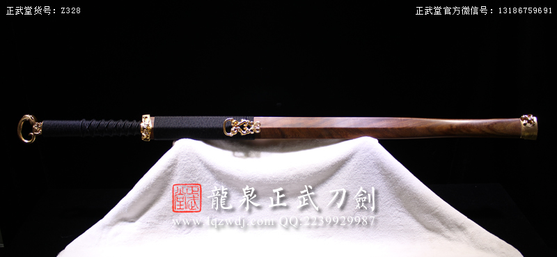 周正武龍泉寶劍專賣店,周正武龍泉劍價格,正武堂官網,龍泉刀劍官網,龍泉劍周正武,正武刀劍,龍泉正武刀劍官網,龍泉正武刀劍,龍泉劍