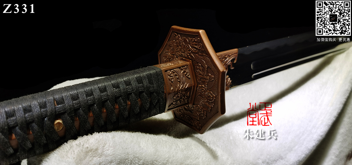 周正武龍泉寶劍專賣店,周正武龍泉劍價格,正武堂官網,龍泉刀劍官網,龍泉劍周正武,正武刀劍,龍泉正武刀劍官網,龍泉正武刀劍,龍泉劍