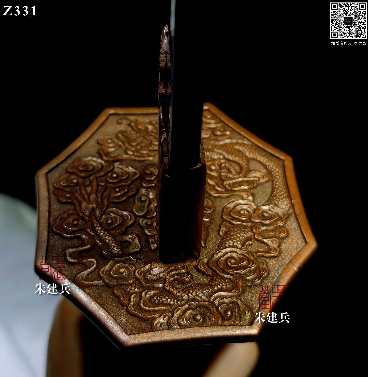 周正武龍泉寶劍專賣店,周正武龍泉劍價格,正武堂官網,龍泉刀劍官網,龍泉劍周正武,正武刀劍,龍泉正武刀劍官網,龍泉正武刀劍,龍泉劍