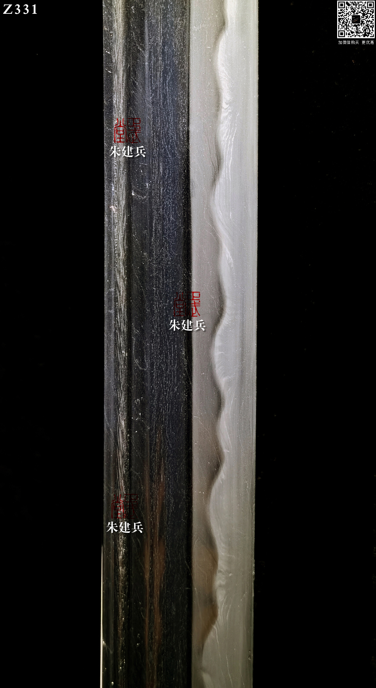 周正武龍泉寶劍專賣店,周正武龍泉劍價格,正武堂官網,龍泉刀劍官網,龍泉劍周正武,正武刀劍,龍泉正武刀劍官網,龍泉正武刀劍,龍泉劍