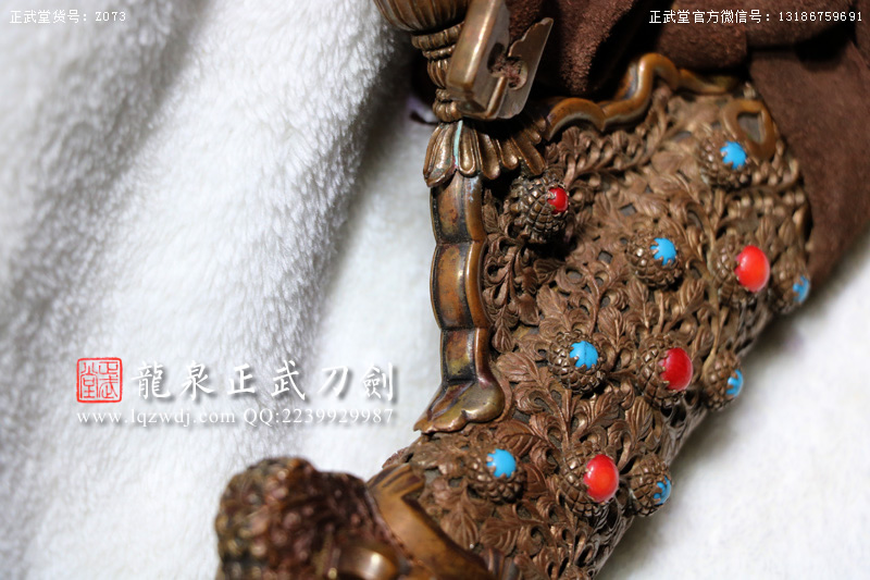 周正武龍泉寶劍專賣店,周正武龍泉?jiǎng)r(jià)格,正武堂官網(wǎng),龍泉刀劍官網(wǎng),龍泉?jiǎng)χ苷?正武刀劍,龍泉正武刀劍官網(wǎng),龍泉正武刀劍,龍泉?jiǎng)? border=