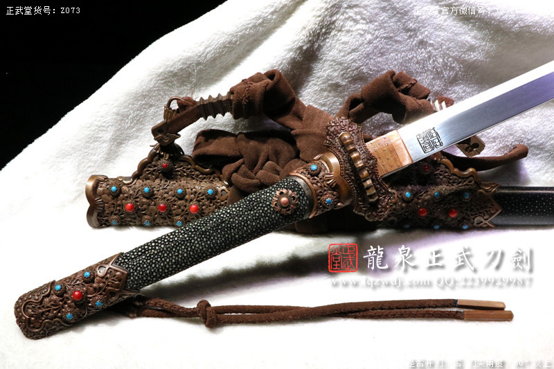 周正武龍泉寶劍專賣店,周正武龍泉?jiǎng)r(jià)格,正武堂官網(wǎng),龍泉刀劍官網(wǎng),龍泉?jiǎng)χ苷?正武刀劍,龍泉正武刀劍官網(wǎng),龍泉正武刀劍,龍泉?jiǎng)? border=