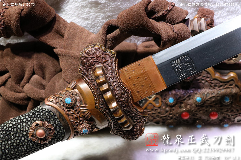 周正武龍泉寶劍專賣店,周正武龍泉?jiǎng)r(jià)格,正武堂官網(wǎng),龍泉刀劍官網(wǎng),龍泉?jiǎng)χ苷?正武刀劍,龍泉正武刀劍官網(wǎng),龍泉正武刀劍,龍泉?jiǎng)? border=