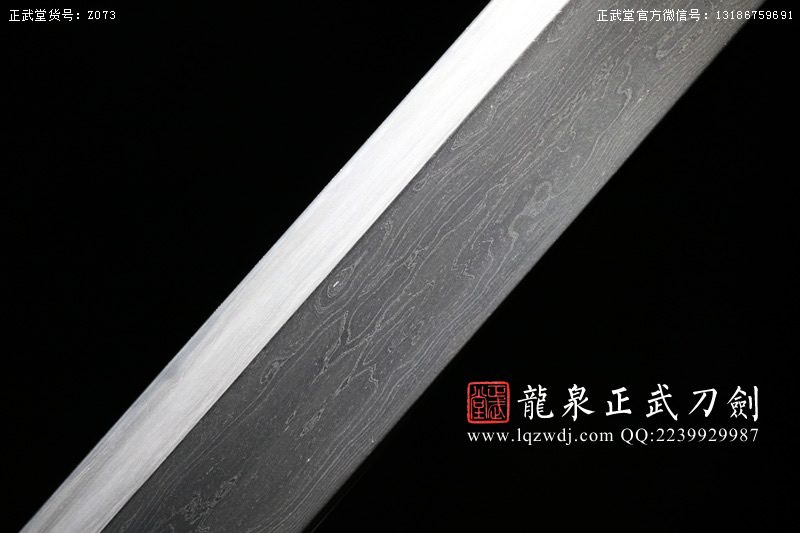 周正武龍泉寶劍專賣店,周正武龍泉?jiǎng)r(jià)格,正武堂官網(wǎng),龍泉刀劍官網(wǎng),龍泉?jiǎng)χ苷?正武刀劍,龍泉正武刀劍官網(wǎng),龍泉正武刀劍,龍泉?jiǎng)? border=