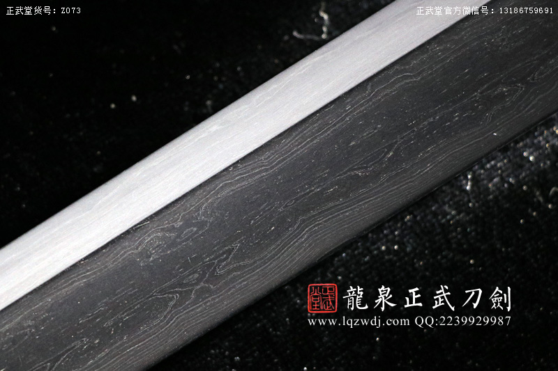 周正武龍泉寶劍專賣店,周正武龍泉?jiǎng)r(jià)格,正武堂官網(wǎng),龍泉刀劍官網(wǎng),龍泉?jiǎng)χ苷?正武刀劍,龍泉正武刀劍官網(wǎng),龍泉正武刀劍,龍泉?jiǎng)? border=