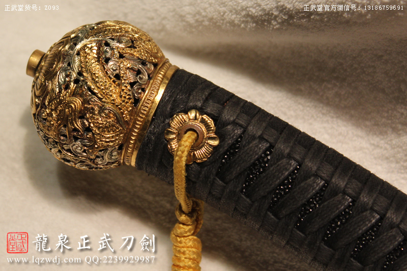 周正武龍泉寶劍專賣店,周正武龍泉?jiǎng)r(jià)格,正武堂官網(wǎng),龍泉刀劍官網(wǎng),龍泉?jiǎng)χ苷?正武刀劍,龍泉正武刀劍官網(wǎng),龍泉正武刀劍,龍泉?jiǎng)? border=