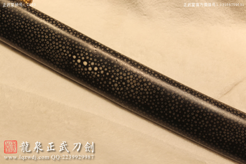 周正武龍泉寶劍專賣店,周正武龍泉?jiǎng)r(jià)格,正武堂官網(wǎng),龍泉刀劍官網(wǎng),龍泉?jiǎng)χ苷?正武刀劍,龍泉正武刀劍官網(wǎng),龍泉正武刀劍,龍泉?jiǎng)? border=
