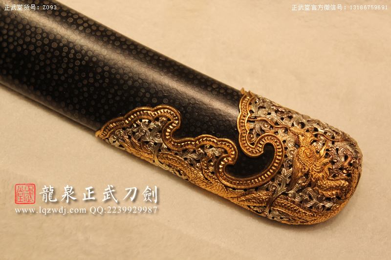 周正武龍泉寶劍專賣店,周正武龍泉?jiǎng)r(jià)格,正武堂官網(wǎng),龍泉刀劍官網(wǎng),龍泉?jiǎng)χ苷?正武刀劍,龍泉正武刀劍官網(wǎng),龍泉正武刀劍,龍泉?jiǎng)? border=