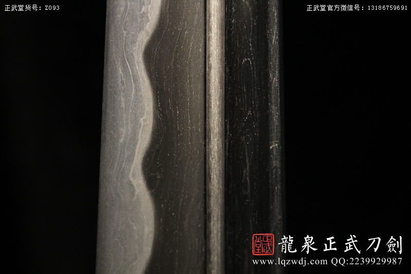 周正武龍泉寶劍專賣店,周正武龍泉?jiǎng)r(jià)格,正武堂官網(wǎng),龍泉刀劍官網(wǎng),龍泉?jiǎng)χ苷?正武刀劍,龍泉正武刀劍官網(wǎng),龍泉正武刀劍,龍泉?jiǎng)? border=