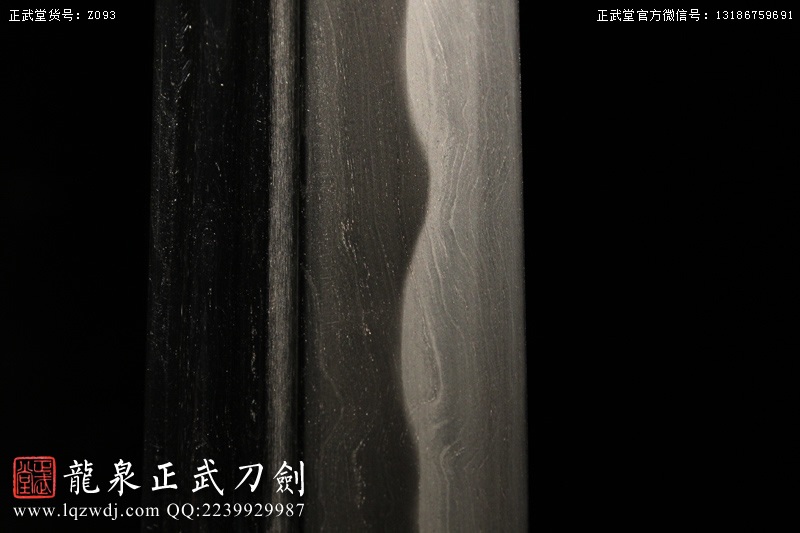 周正武龍泉寶劍專賣店,周正武龍泉?jiǎng)r(jià)格,正武堂官網(wǎng),龍泉刀劍官網(wǎng),龍泉?jiǎng)χ苷?正武刀劍,龍泉正武刀劍官網(wǎng),龍泉正武刀劍,龍泉?jiǎng)? border=