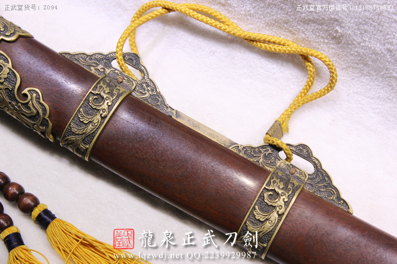 周正武龍泉寶劍專賣店,周正武龍泉劍價格,正武堂官網,龍泉刀劍官網,龍泉劍周正武,正武刀劍,龍泉正武刀劍官網,龍泉正武刀劍,龍泉劍