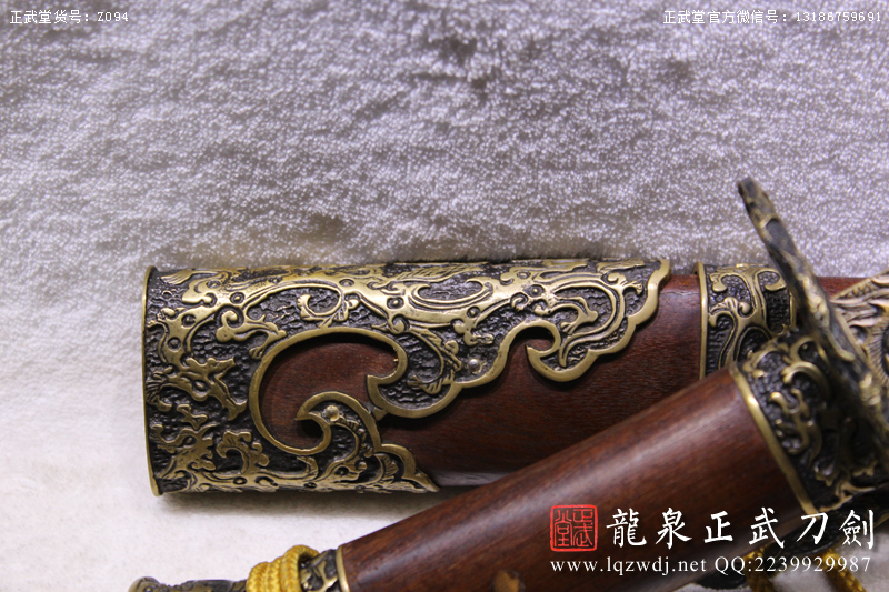 周正武龍泉寶劍專賣店,周正武龍泉劍價格,正武堂官網,龍泉刀劍官網,龍泉劍周正武,正武刀劍,龍泉正武刀劍官網,龍泉正武刀劍,龍泉劍