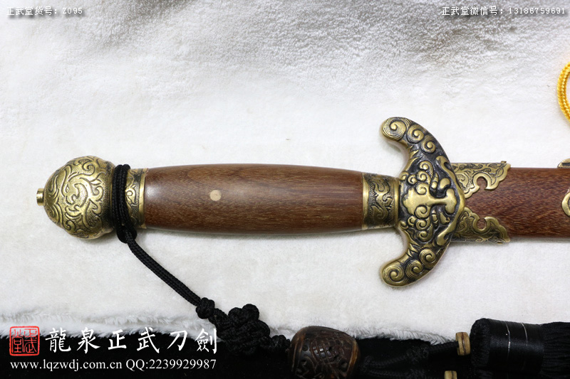 周正武龍泉寶劍專賣店,周正武龍泉劍價格,正武堂官網,龍泉刀劍官網,龍泉劍周正武,正武刀劍,龍泉正武刀劍官網,龍泉正武刀劍,龍泉劍