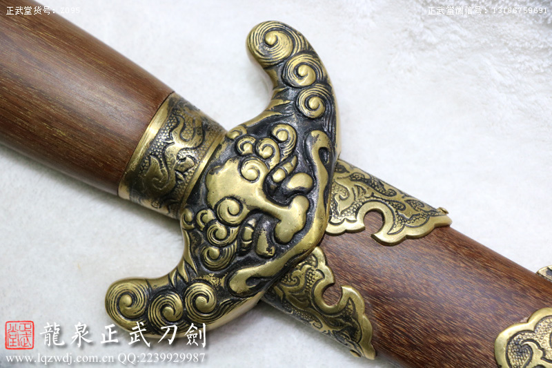 周正武龍泉寶劍專賣店,周正武龍泉劍價格,正武堂官網,龍泉刀劍官網,龍泉劍周正武,正武刀劍,龍泉正武刀劍官網,龍泉正武刀劍,龍泉劍