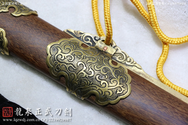 周正武龍泉寶劍專賣店,周正武龍泉劍價格,正武堂官網,龍泉刀劍官網,龍泉劍周正武,正武刀劍,龍泉正武刀劍官網,龍泉正武刀劍,龍泉劍
