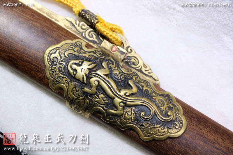 周正武龍泉寶劍專賣店,周正武龍泉劍價格,正武堂官網,龍泉刀劍官網,龍泉劍周正武,正武刀劍,龍泉正武刀劍官網,龍泉正武刀劍,龍泉劍